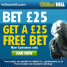 William Hill Sports Promo Code